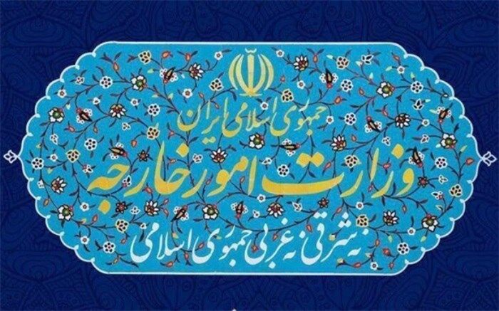وزارت امور خارجه اقدام ضدایرانی دولت آلبانی را قویا محکوم کرد