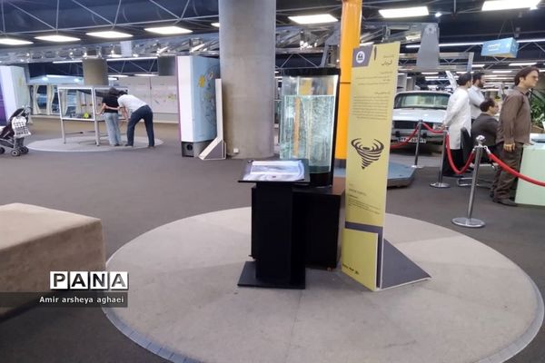 باغ کتاب تهران، بهشتی دوست‌داشتنی برای دوستداران علم و فرهنگ