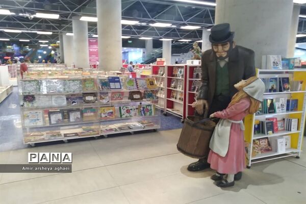 باغ کتاب تهران، بهشتی دوست‌داشتنی برای دوستداران علم و فرهنگ