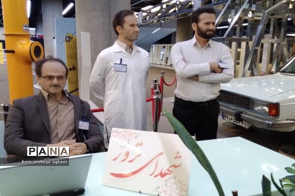باغ کتاب تهران، بهشتی دوست‌داشتنی برای دوستداران علم و فرهنگ