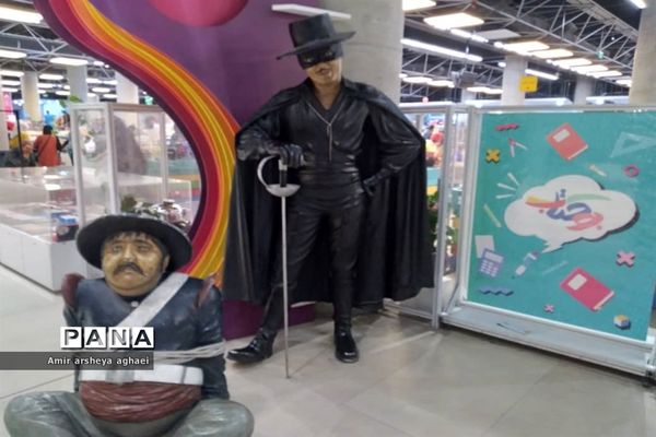 باغ کتاب تهران، بهشتی دوست‌داشتنی برای دوستداران علم و فرهنگ