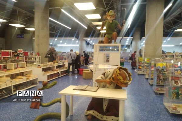 باغ کتاب تهران، بهشتی دوست‌داشتنی برای دوستداران علم و فرهنگ