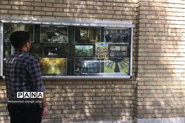 بازدید دانش‌آموزان علامه حلی ۴  از موزه عبرت