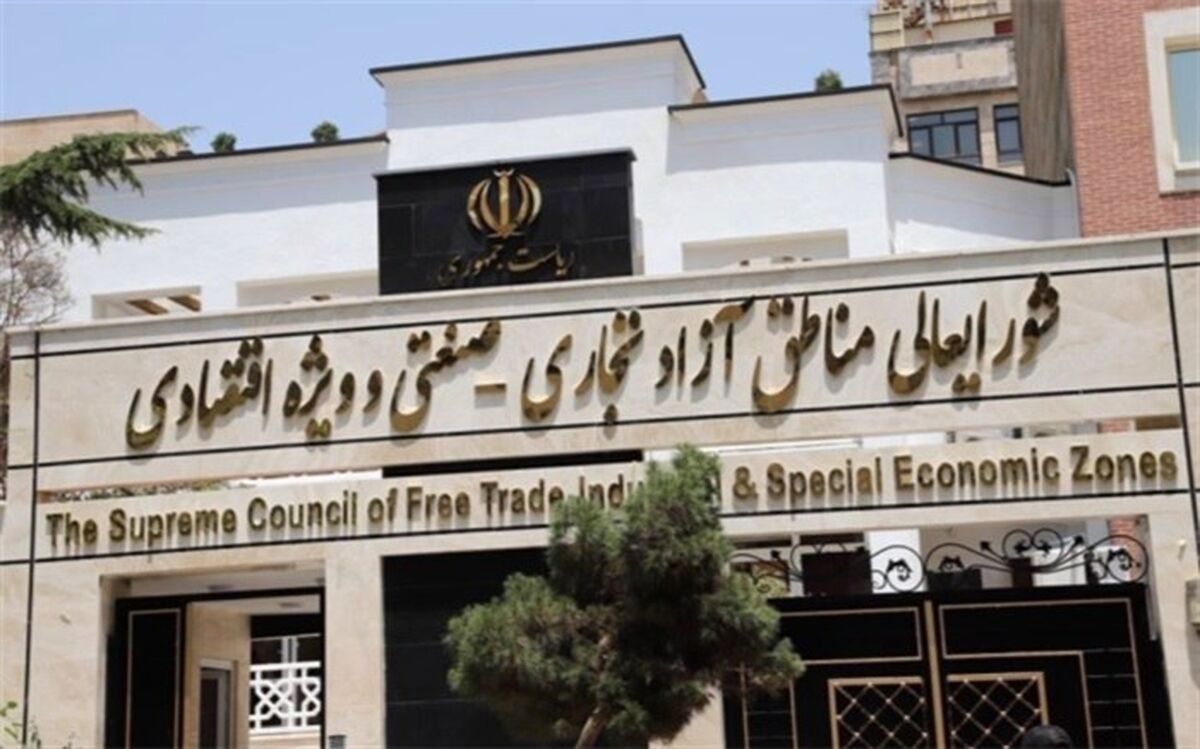 سرمایه‌گذاری خارجی، واردات نیست