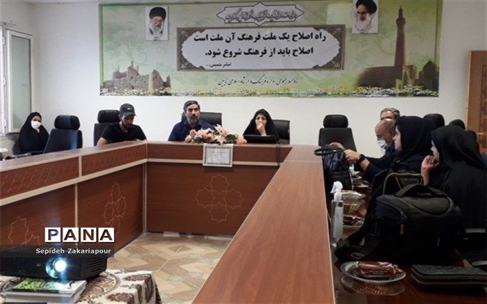 جلسه توجیهی خبرنگاران شهرستان نایین