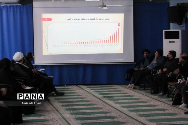 دومین جلسه شورای فرهنگ عمومی مازندران