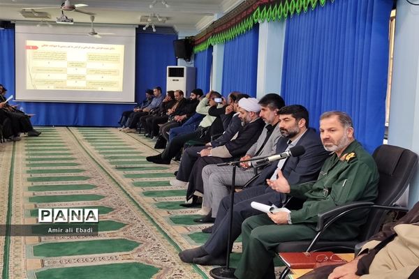 دومین جلسه شورای فرهنگ عمومی مازندران