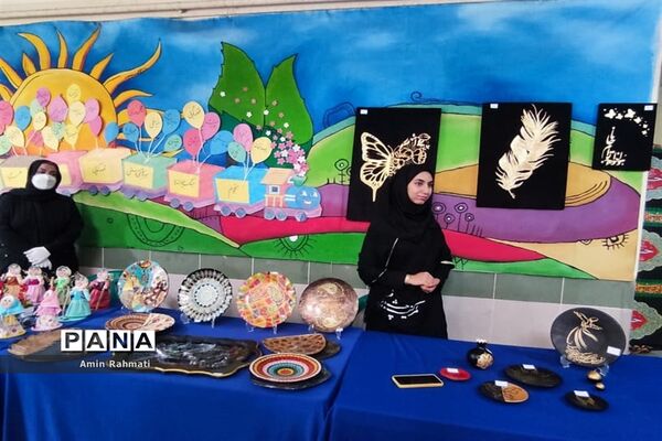 مراسم اختتامیه نمایشگاه اوقات فراغت کانون فرهنگی تربیتی سمیه