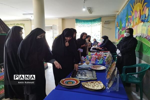 مراسم اختتامیه نمایشگاه اوقات فراغت کانون فرهنگی تربیتی سمیه