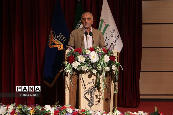 افتتاحیه دومین دوره از طرح دانش افزایی و توانمندسازی اساتید بسیجی