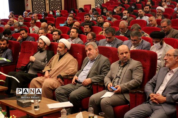 افتتاحیه دومین دوره از طرح دانش افزایی و توانمندسازی اساتید بسیجی
