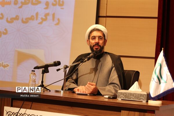 افتتاحیه دومین دوره از طرح دانش افزایی و توانمندسازی اساتید بسیجی