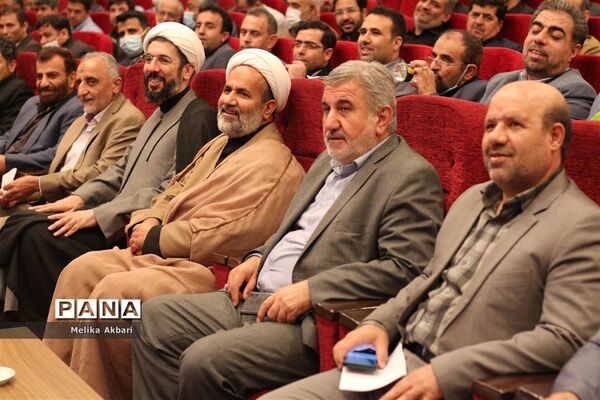 افتتاحیه دومین دوره از طرح دانش افزایی و توانمندسازی اساتید بسیجی