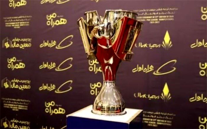 ۶ بازیکن استقلالی و پرسپولیسی  بدون تیم ماندند