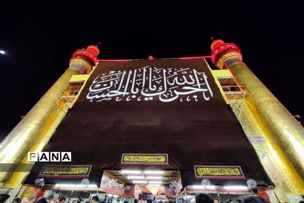 حال و هوای  حرم امیرالمومنین علی(ع) در شب‌های حضور زائزین