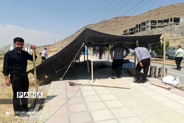 برپایی موکب سازمان دانش‌آموزی در شهرکرد