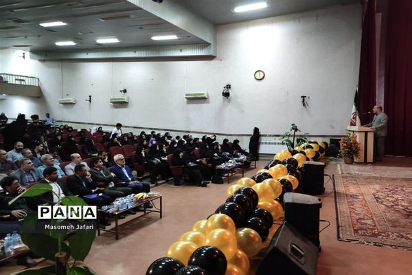 آیین اختتامیه پایگاه‌های تابستانه دانش‌آموزی استان گلستان