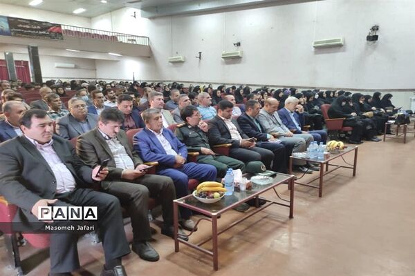 آیین اختتامیه پایگاه‌های تابستانه دانش‌آموزی استان گلستان