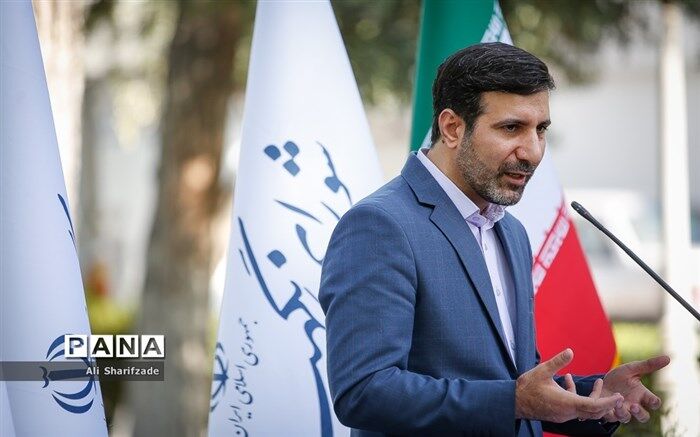 طرح استفساریه قانون رسیدگی به تخلفات و جرایم آزمون‌های سراسری ابلاغ شد