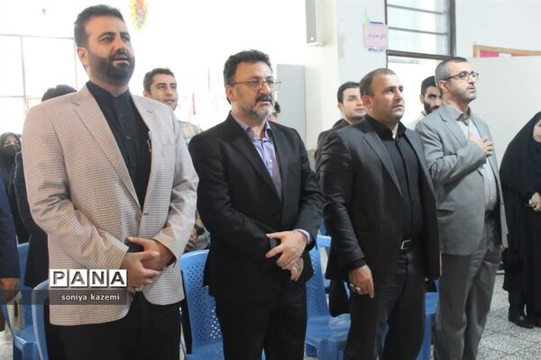 افتتاح کلاس درس تربیت‌بدنی دبستان تورانی ناحیه دو ساری