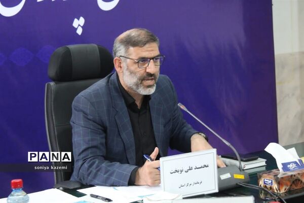 نشست شورای آموزش و پرورش در ساری