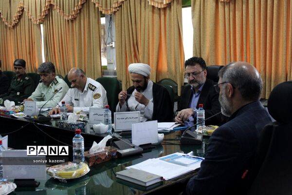 نشست شورای آموزش و پرورش در ساری
