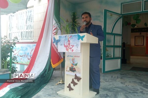 آغاز توزیع کُتُب درسی به دانش‌آموزان و مدارس کاشمر