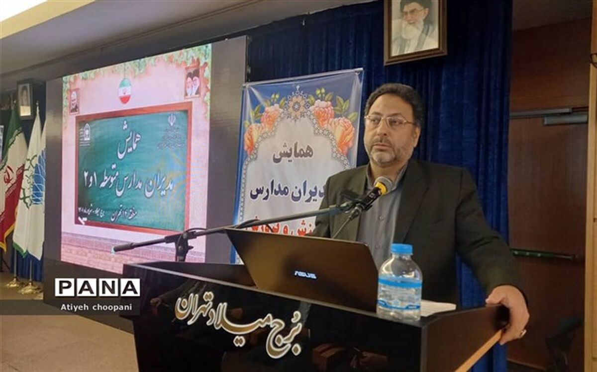 مدیریت توانمند و خلاق‌، محور اصلی توسعه و رشد یک مدرسه است
