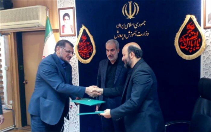 امضای تفاهم‌نامه ‌سازمان بسیج فرهنگیان و قرارگاه جهادی عدالت تربیتی؛ شروع همکاری‌ها در 12 محور