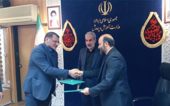امضای تفاهم‌نامه ‌سازمان بسیج فرهنگیان و قرارگاه جهادی عدالت تربیتی؛ شروع همکاری‌ها در 12 محور