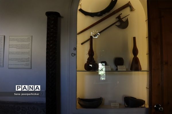 خانه موزه مقدم