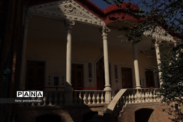 خانه موزه مقدم