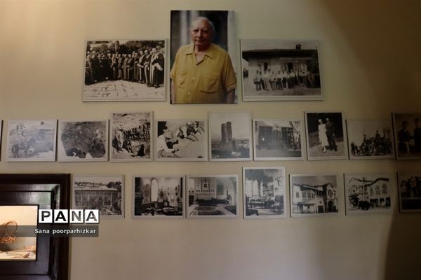 خانه موزه مقدم