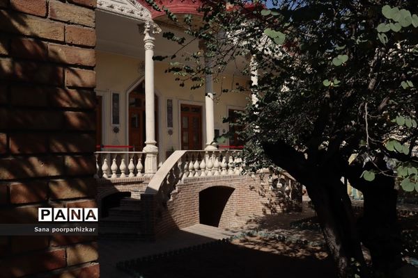 خانه موزه مقدم