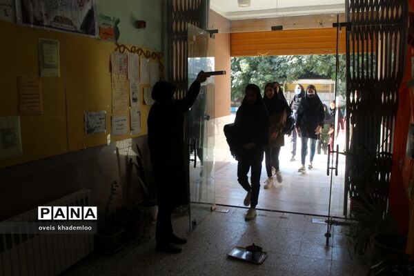 مانور بازگشایی مدارس در دبیرستان توحید