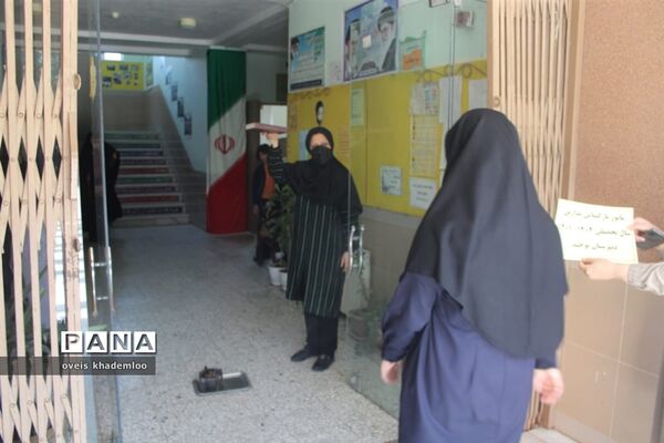 مانور بازگشایی مدارس در دبیرستان توحید