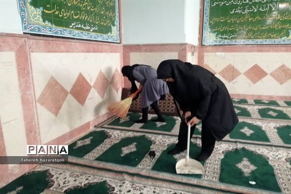 غبارروبی مدارس عصمت و نبوت صفادشت ملارد