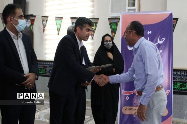 نشست مدیران جدید الانتصاب مدارس ناحیه یک بندرعباس