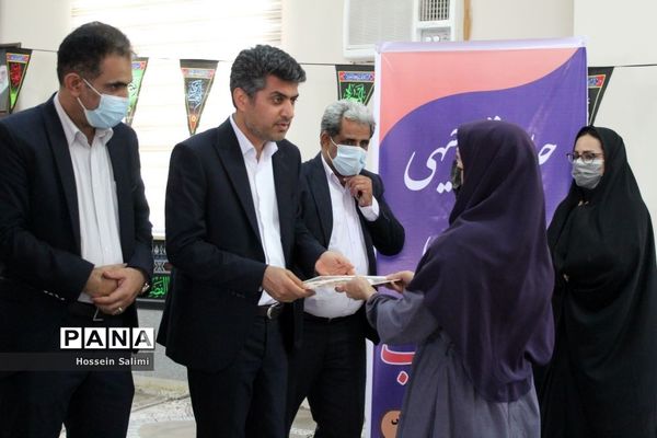 نشست مدیران جدید الانتصاب مدارس ناحیه یک بندرعباس