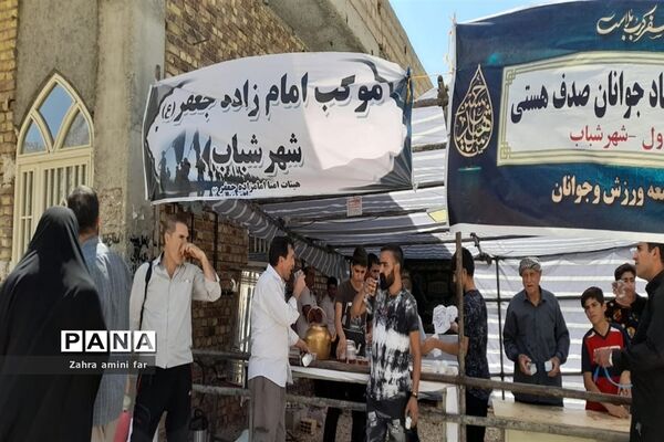 خدمت‌رسانی موکب‌ها به زائرین حسینی