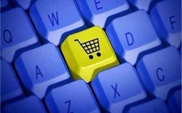 ۱.۲۳۷ هزار میلیارد تومان تجارت الکترونیکی در ۱۴۰۰ انجام شد
