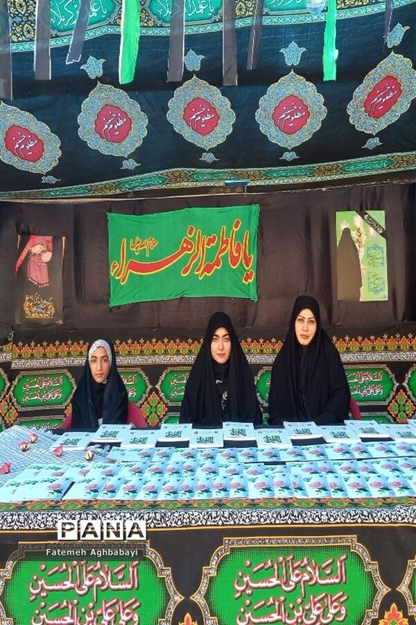 برپایی موکب جاماندگان کربلا در شهرکرد