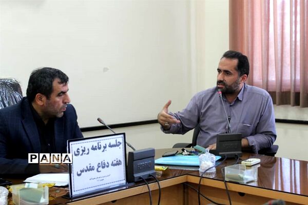 جلسه برنامه‌ریزی گرامیداشت هفته دفاع مقدس در محمود‌آباد