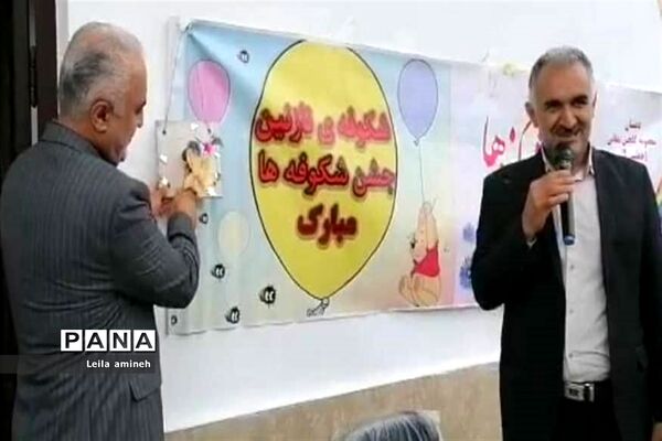 مانور بازگشایی مدارس شهرستان عباس‌آباد