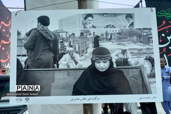 پذیرایی از زائران پاکستانی اربعین در مرز بین‌المللی ریمدان