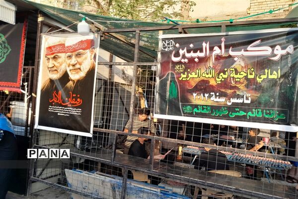 سیل عاشقان حسینی در کربلا