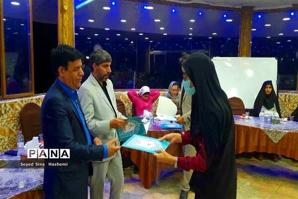 آیین تجلیل از فرهنگیان شرکت‌کننده در جشنواره معلمان هنرمند