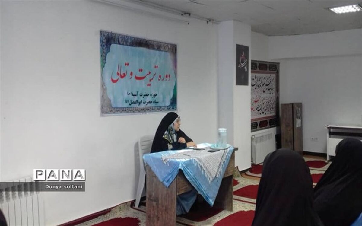 نقش اعضا در خانواده سامان‌یافته، معین است