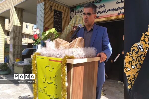 مانور بازگشایی مدارس قائمشهر