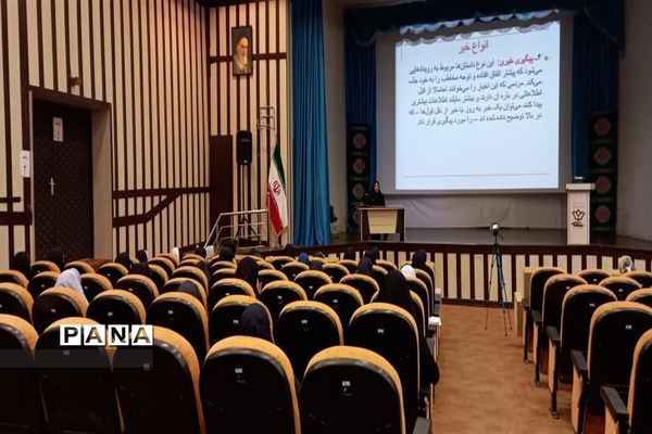 برگزاری دوره آموزش تکمیلی خبرگزاری پانا در البرز